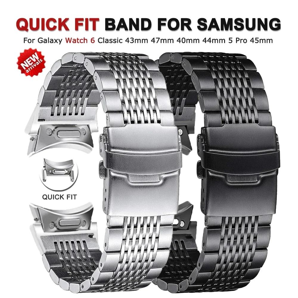 Ｚ  ġ 6 Ŭ   θ ƿ Ʈ,   , 4 Ŭ 42 46mm, 47mm, 43mm, 40mm, 44mm, 5 , 45mm